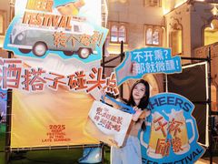 -励骏庞都广场(琴政路店)