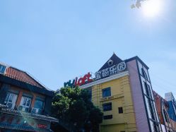 -宝燕乐园(闵行旗舰店)