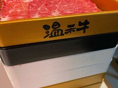 -温禾牛·和牛寿喜烧自助火锅(恒基名人店)