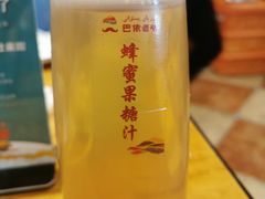 -巴依老爷新疆美食(常营店)