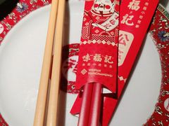 -味福记·江西小炒·南昌小吃(青山湖万达店)