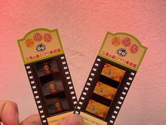 -三鹰之森吉卜力美术馆