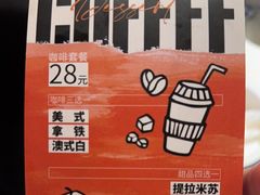 -时间仓(月湖公园店)