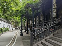 -1912街区