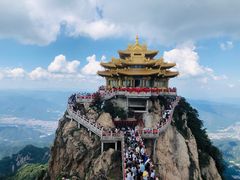 -老君山风景名胜区