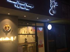 -流酥可心·牛乳蛋糕商店(禾祥西路店)