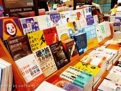 -西西弗书店&矢量咖啡(凯德晶萃广场店)