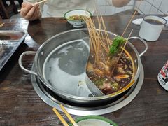 -三番火辣串串香(总店)