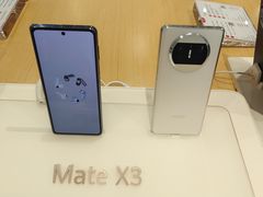 -华为授权体验店(中山公园来福士)