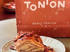 -TonTon(永康路店)