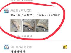 -龙大花卉苗木市场