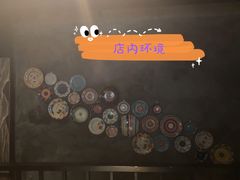 -C&R西班牙餐厅