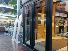 -哈根达斯(美罗城店)