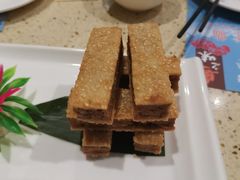 五香糯夹芋丝条-名点一号·精致茶点·手工制作(宝华店)