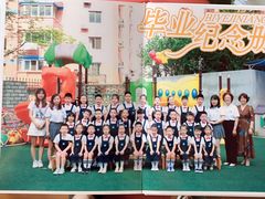 -杨浦科技幼稚园