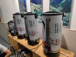 -头道汤头疗养生馆