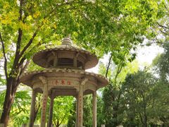 -玲珑塔公园