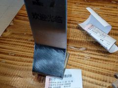 账单-膳糧·汕头肠粉·潮汕小吃(龙怡店)