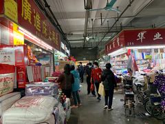 -南泰百货批发市场