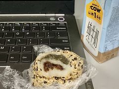 双酿团-许阿姨糕团店(南京总店)