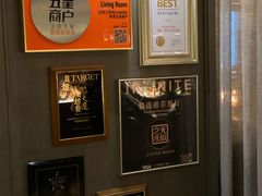 -北京三里屯CHAO酒店