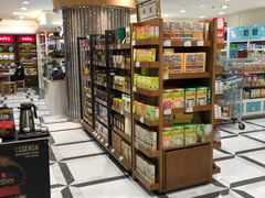 -金鹰超市(国际购物中心新街口店)