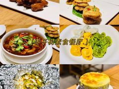 -枣子树·素食餐厅(普陀山店)