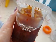 冰美式-多乐之日(五道口店)