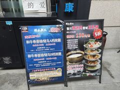 -将太无二·北美传奇寿司(瑞士公寓店)