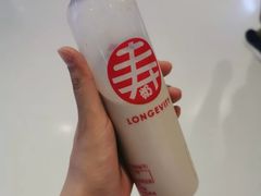 -寿奶茶·鲜奶与茶(合生汇购物中心店)