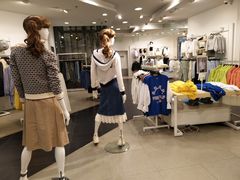 -C&A(茂业天地店)