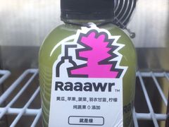 -Raaawr冷压果汁(万象前海店)