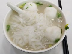 -文辉墨鱼丸大王(铜锣湾渣甸街总店)