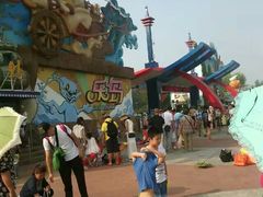 -秦皇岛乐岛海洋王国