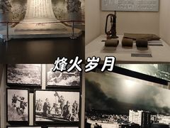 -上海大陆银行仓库旧址