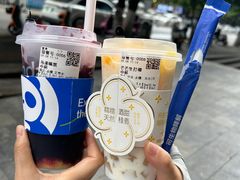 -茶百道(会展东路店)