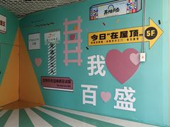 -长发商厦