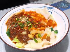 -大嘻咹biangbiang面(历史博物馆店)