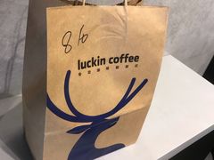 -瑞幸咖啡(新安大厦店)