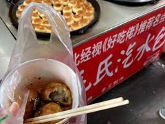 -毛氏汽水包(山海关路店)