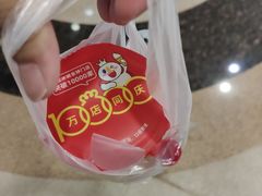 -蜜雪冰城(万达广场外B号门门口外集装箱店)