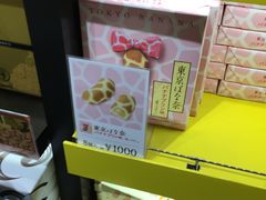 -中部国际机场