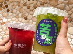 -炖物24章·顺时轻养茶(杭州大厦店)