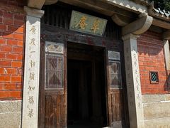 -草庵摩尼教遗址公园