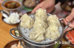 Fresh Beef Shumai