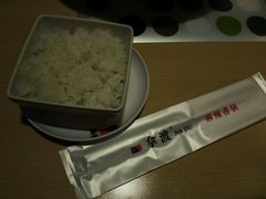 -拿渡麻辣香锅(世茂广场·工三店)