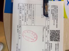 -上海仁爱医院