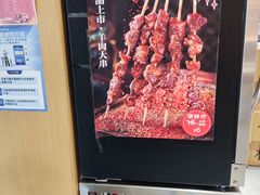 -曲氏老北京铜锅涮肉•火锅(不老街店)