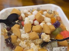 -串妹花式冰粉(乐山总店)