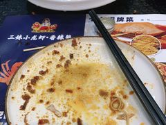 -三妹小龙虾·黄油蟹(华侨城总店)